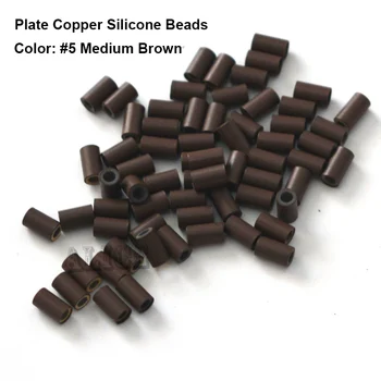 

Plate Edge Silicone Copper Micro Rings 4.0*3.0*4.0mm Medium Brown 1000pcs/Lot Rings Copper Tubes Hair Micro Link Tools