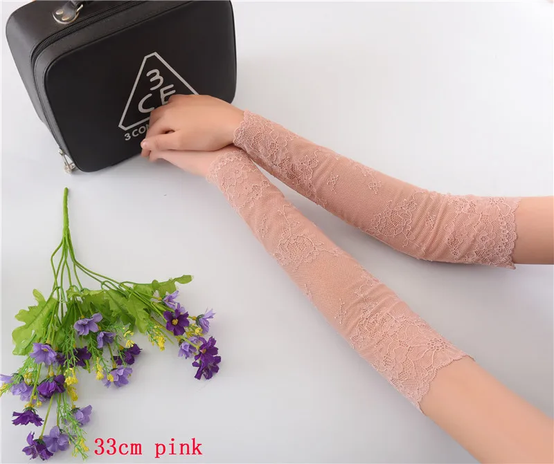 long 33cm pink