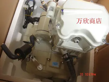

250 water-cooled engine output shaft with wire teeth