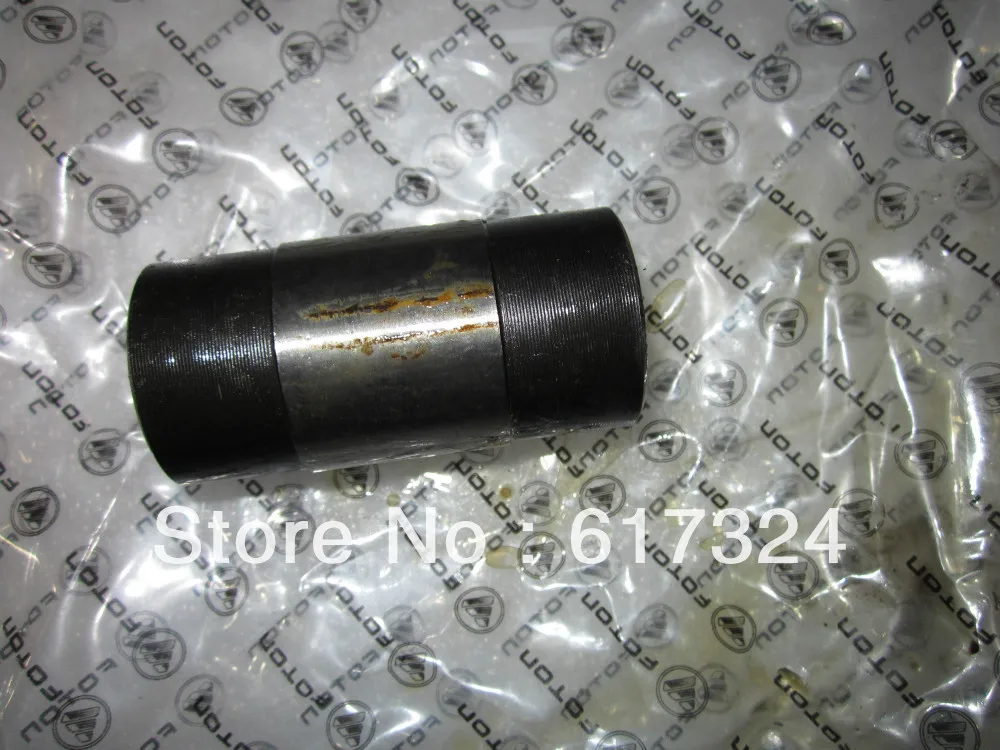 

Foton FT254 tractor, the middle spline bush, part number: FT254.42F.110