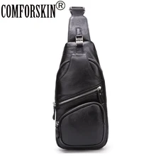 COMFORSKIN бренд натуральная кожа большой емкости нагрудные сумки модные повседневные мужские сумки-мессенджеры на молнии мужские сумки на плечо
