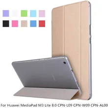 Тонкий чехол для huawei MediaPad M3 Lite 8,0 CPN-L09 CPN-W09 CPN-AL00 чехол-подставка с откидной смарт-крышкой из прозрачной крышкой чехол+ ручка+ защитная пленка на экран