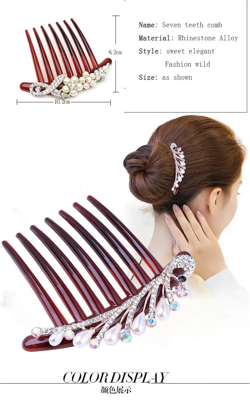 Hair-Comb35_02