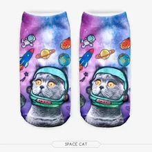 W43 Free Shipping New 3D Printed cat Unisex Cute Low Cut Ankle Socks Multiple Colors Harajuku Style space cat