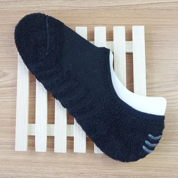 

Cotton Silicone Invisible Men Boat Socks Shallow Mouth Socks Slippers Absorbent Series Stealth Design Pile Loop Socks F0251