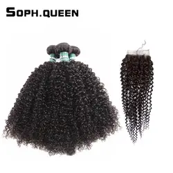 Соф queen hair Малайзии странный вьющиеся волосы с закрытием 100% переплетения человеческих волос 3 Связки с закрытием 4*4 натуральный Цвет