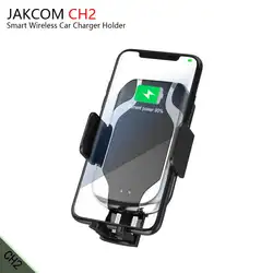 JAKCOM CH2 Smart Беспроводной автомобиля Зарядное устройство Держатель Горячая Распродажа в Зарядное устройство s как chargeur batterie liitokala lii500