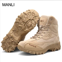 Мужские ботинки для скалолазания MANLI, походные военные ботинки, качественный Тактический пустынный военный ботильоны, кожаная Армейская Обувь