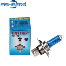 1 шт. H4 55 Вт P43T 12 V Автомобильная галогенная лампа 6000 K автомобиля галогеновая лампа ксенон темно-синие стеклянные супер белый