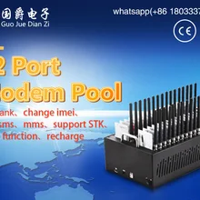FIMT Профессиональный 32 порт 3g GSM/GPRS модем бесплатно смс MSM AT команды usb интерфейс