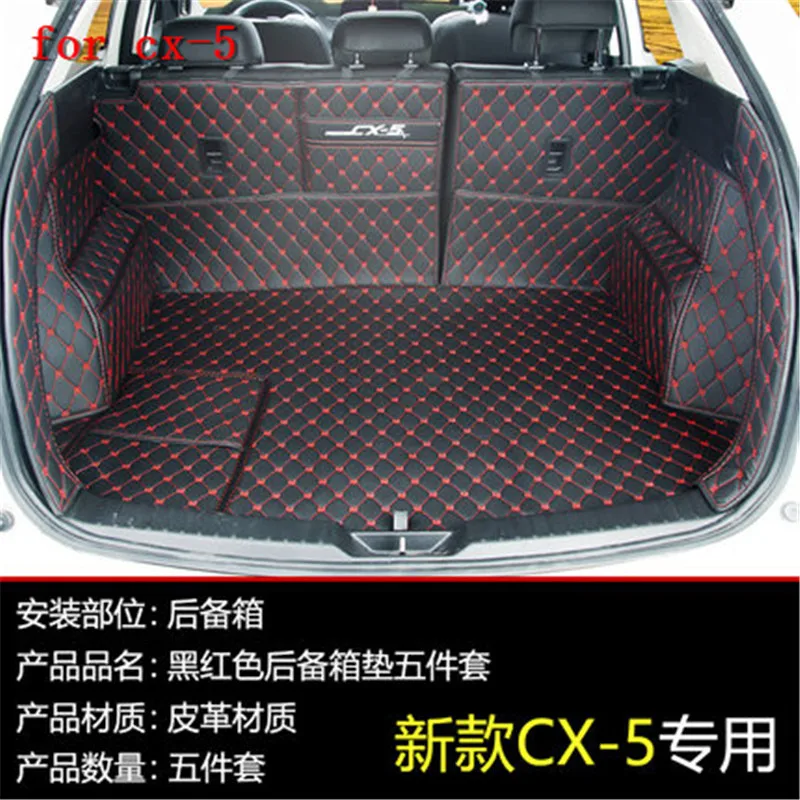 Автомобильный полиуретановый коврик для багажника, коврик для Mazda CX-5 cx5 второго поколения, автомобильный Стайлинг