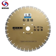 500mm*50*16*3.3 Super durable sharp Concrete Road Cutting Diamond Saw Blades marble Cutting Tools Asphalt Cutting Disc MX32 500mm*50*16*3.3 Super durable sharp Concrete Road Cutting Diamond Saw Blades marble Cutting Tools Asphalt Cutting Disc MX32