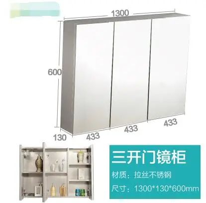 QQ20170427083717