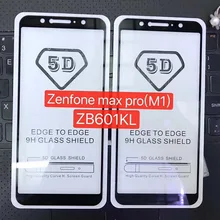 2 шт 5D закаленное стекло ASUS Zenfone MAX PRO(M1) M2 полное покрытие экрана Защитная пленка zb631kl ZB601KL ZB602KL полный клей