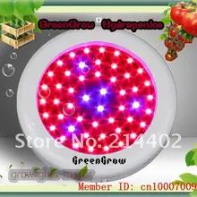 EMS 50*1 Вт Led садоводство n50W, высокое качество с 3 лет гарантии, дропшиппинг