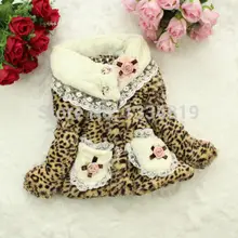 Pretty Girls Kids Baby Toddler Fur Hairy Leopard Winter Pocket Lace Coat Jacket