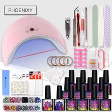 Маникюрный набор гель-лака набор инструментов для маникюра 36 УФ светодиодный светильник Сушилка 12 цветов гель-маникюр, полировка ногтей художественные Инструменты Набор ногтей