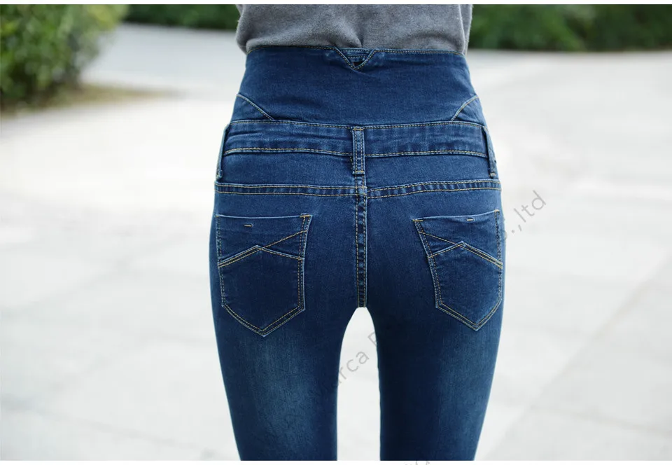 High Waist Elastic Skinny Denim Long Pencil Pants in Pants