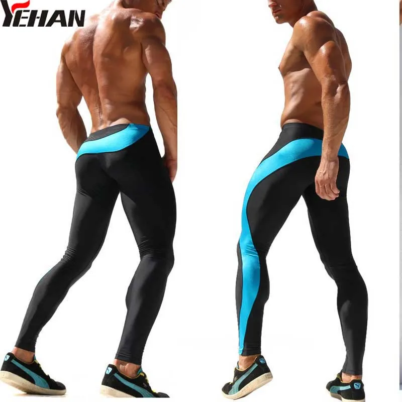 Mens Joggers Spliced Tight Ankle Sweatpants Spandex