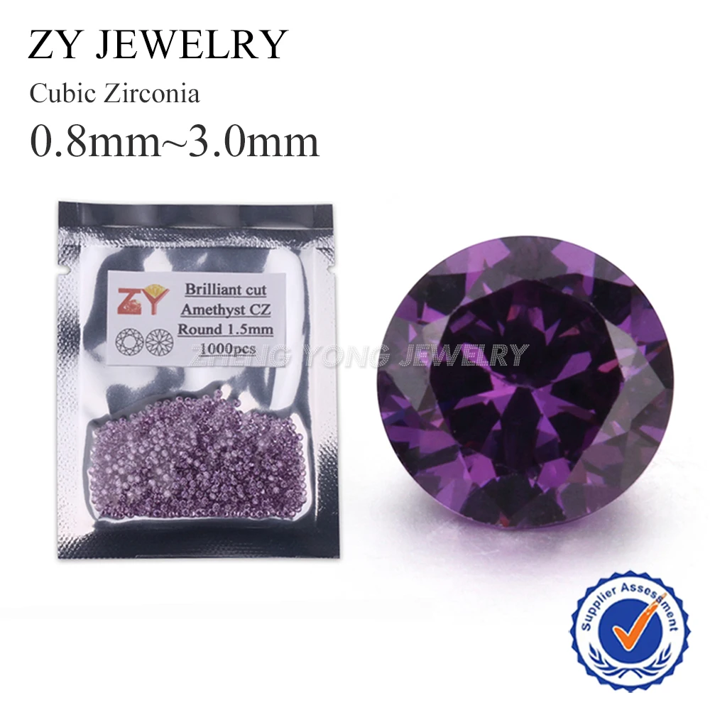 1.0mm 100pcs 100PCS Size 1.0mm 5A Round Machine Cut Amethyst Color Cubic Zirconia Stone Loose CZ Stones