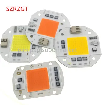 

AC220V 50W cob led grow light chip full spectrum 6000k 3500k 380-840nm for Indoor Plant Seedling Grow and Flower