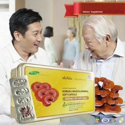 

5 boxes Dietary Supplement Ganoderma Mushroom Red Reish Extract Vitamin +DHL, health care product