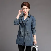 Осенне-зимняя женская джинсовая куртка с большими карманами, верхняя одежда, джинсовые куртки с длинными рукавами, джинсовая одежда больших размеров для женщин Ds50148