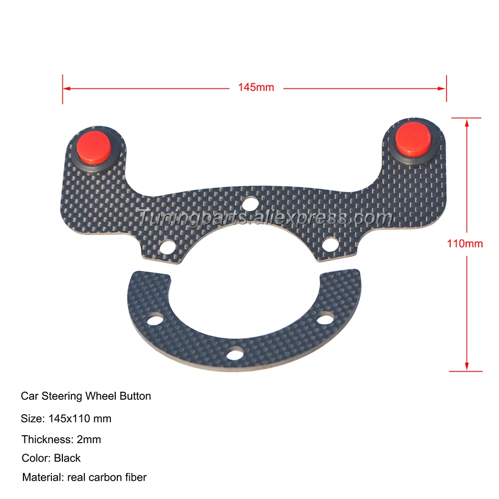 Универсальный рулевой клаксон из углеродного волокна, 6 отверстий, 70PCD гоночный автомобиль, рулевое колесо, внешняя кнопка