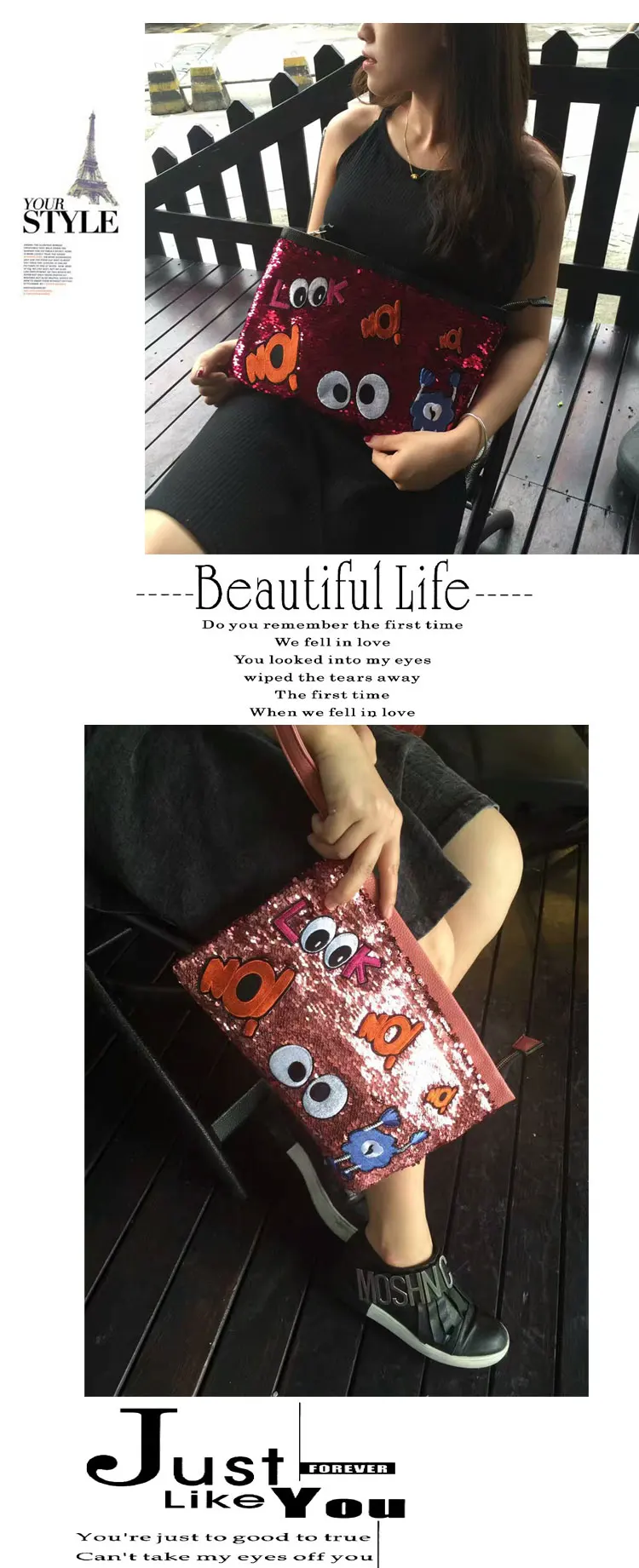 party bag for girl eye design (3)
