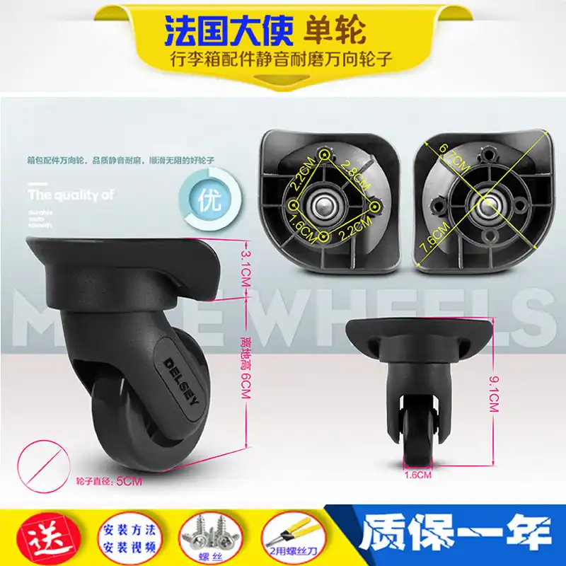 delsey luggage replacement spinner wheels