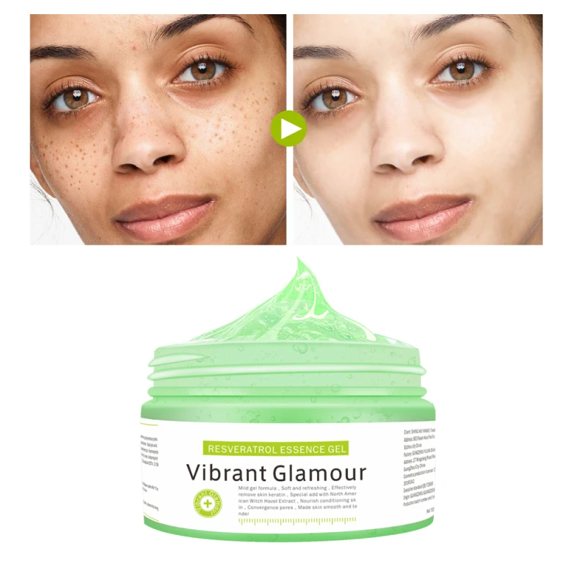 

VIBRANT GLAMOUR Resveratrol Condensation Spotty Scar Whitening Mask Moisture Repair Mask TSLM1