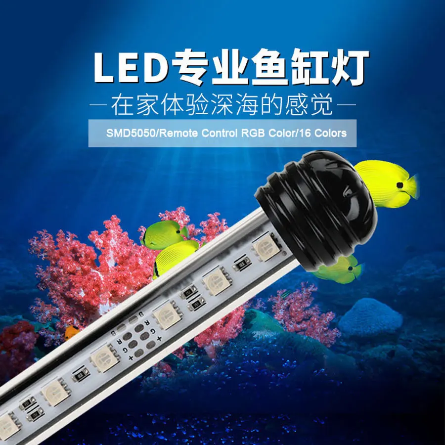 

Aquarium Fish Tank LED Light US EU Plug RGB Color Remote Controlling Fishing Lights Bar Submersible Waterproof Clip Lamp Decor