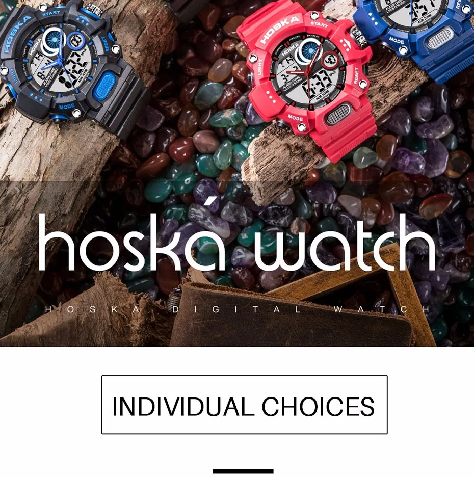 g shock