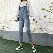 Ремень джинсы для женщин femme nouveau демисезонный Жан тонкий высокая талия сексуальные женские джинсы дамские шаровары корейский для колледж Ветер