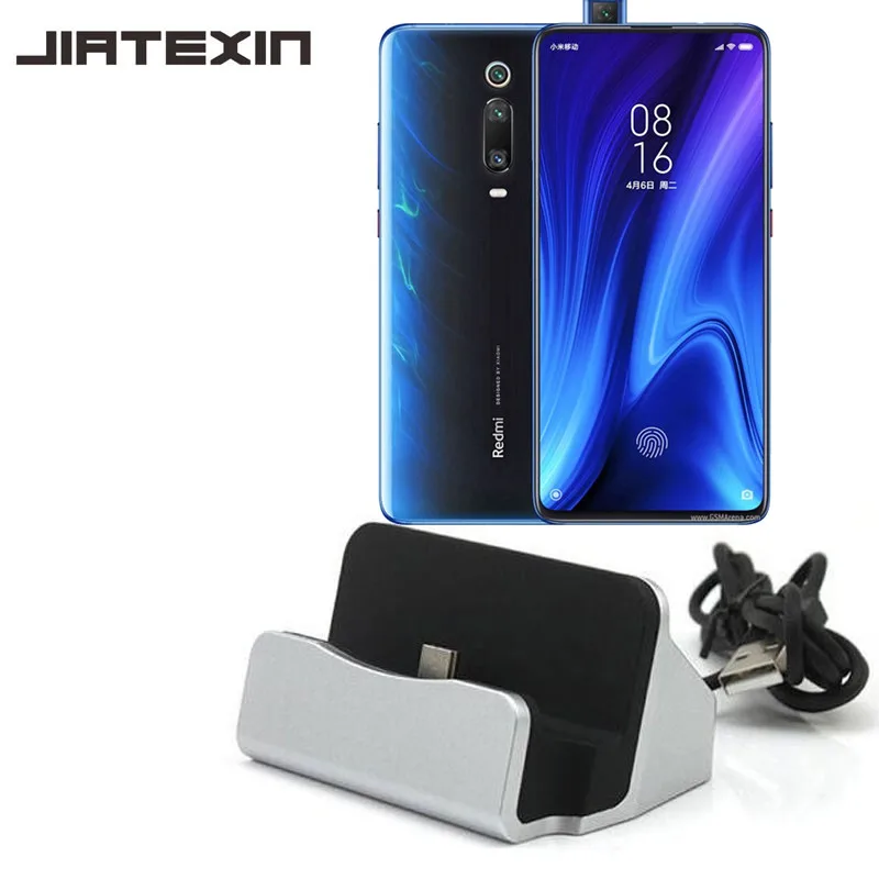 Зарядное устройство JIATEXIN для Xiaomi Redmi K20/9 T USB кабель Type-C настольного компьютера