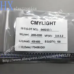 Бесплатная Доставка 100 шт. 0402 теплый белый SMD 1005 чип поверхностного монтажа SMT лампа