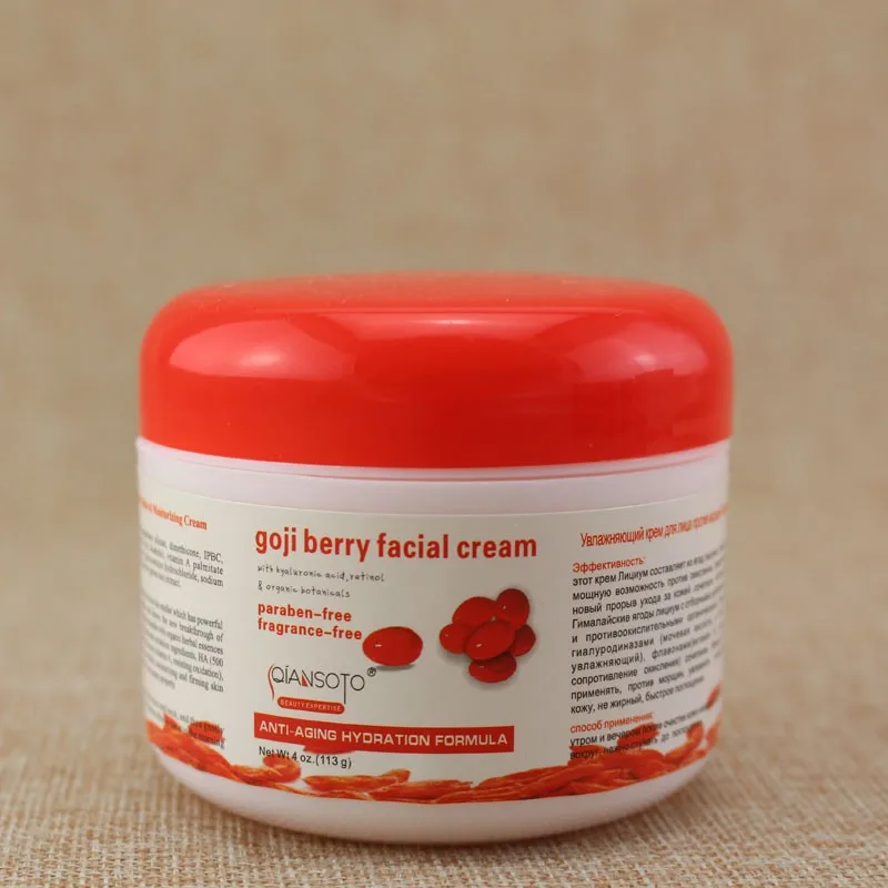 goji facial cream anti age 03_