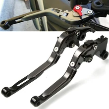 LOGO CNC Brake Clutch Levers For Suzuki GSXR600 GSXR750 GSXR 600 750 2006 2007 2008 2009 2010 K6 K8 & GSXR1000 2005-2006 K5 injection abs fairing kit for suzuki k8 gsxr 600 750 2008 2009 2010 blue lucky strike gsxr600 gsxr750 08 09 10 fairings x514