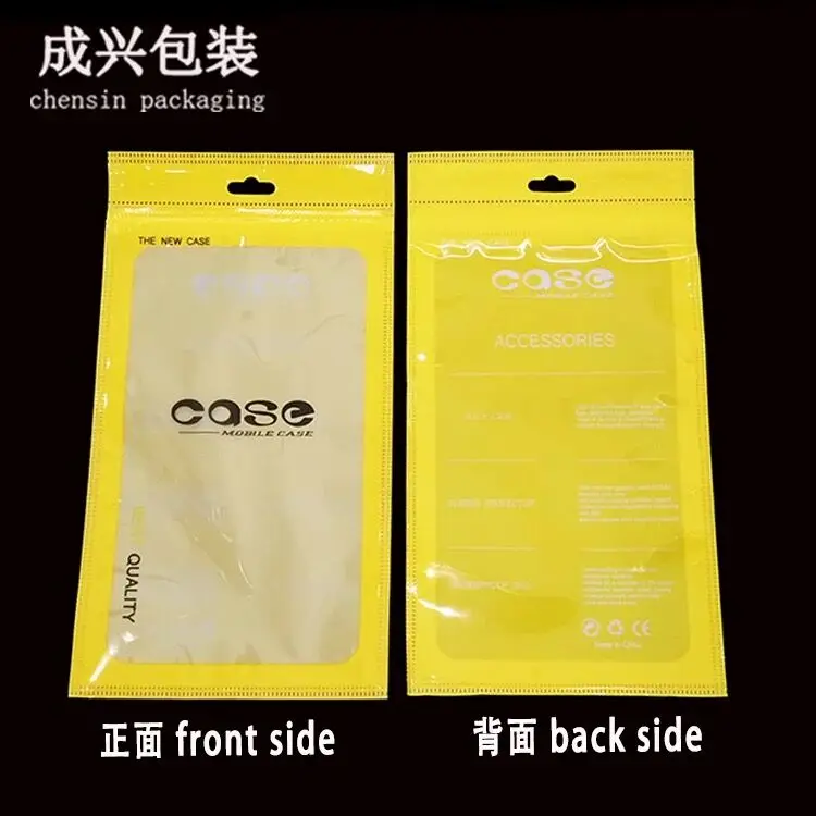 QQ20180406213405