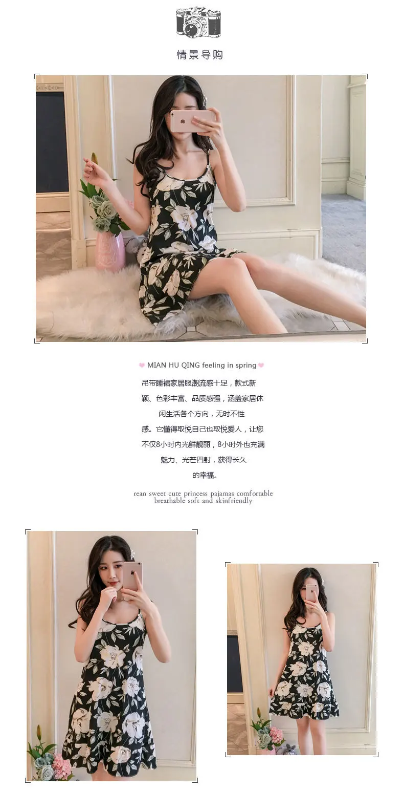 20190402_195522_031