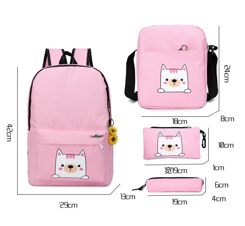 4 шт./компл. Школьные сумки Сумка Рюкзаки для детей школьная сумка для девочек милый кот печати туристические рюкзаки mochilas escolare