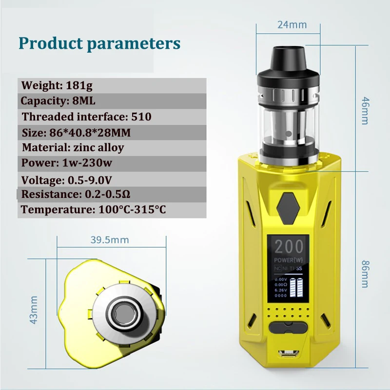 SUB TWO Vape Pen VGO 200W бокс мод для электронных сигарет набор 1 230w электронная сигарета