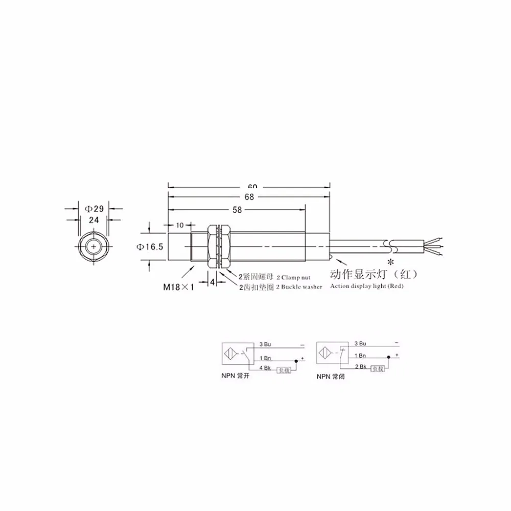 M12 4 мм DC 5 V Силовые транзисторы NPN NO LJ12A3-4-Z/BX-5V Индуктивный бесконтактный Сенсор переключатель Индуктивные переключатели