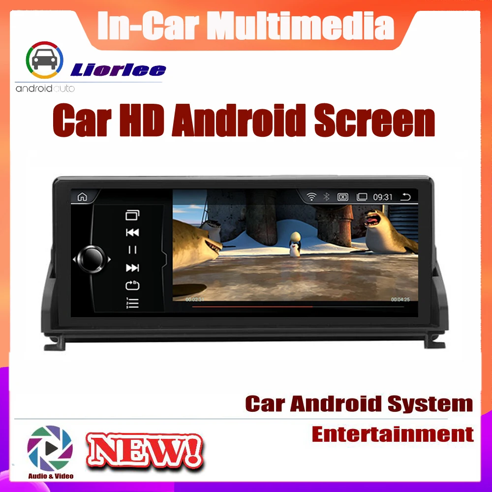 Discount Car GPS Navigation Screen For BMW Z4 E89 2009~2018 Multimedia Recorder BT WIFI Google 2+32G RAM IPS Screen 3