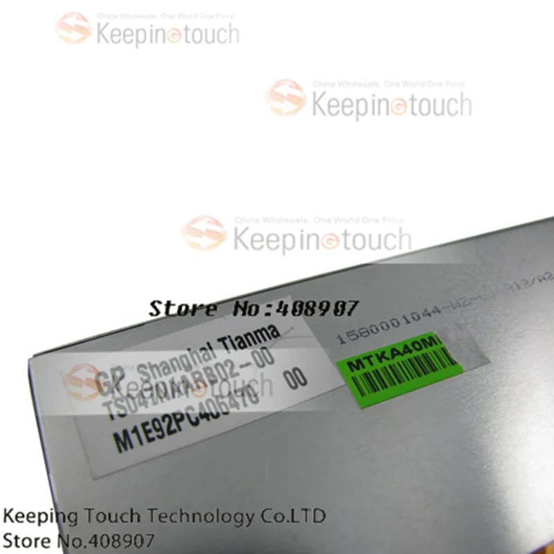 4 7 &quotЖК экран панель TFT для Mio Moov S501 501 S505|panel display|panel 5panel lcd |