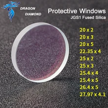 Дракон алмазное волокно защитные окна кварц плавленый кремнезема объектив для 1064nm YAG волокна сварки режущая головка части машины
