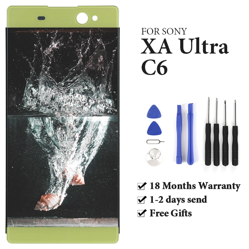 ЖК дисплей с сенсорным экраном и рамкой для Sony Xperia XA Ultra|Экраны мобильных