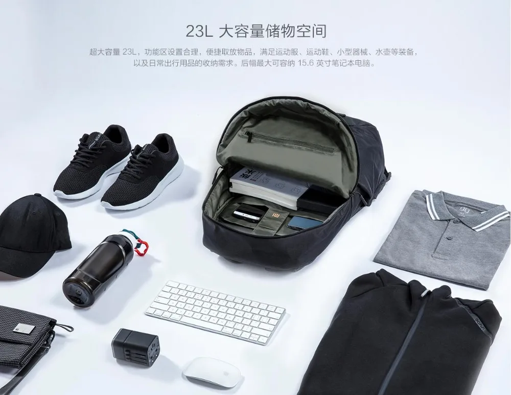 Original Xiaomi Fashion Sport Bag Thin Travel Backpack 23L Polyester Durable IPV4 Waterproof Outdoor Bag For Men Women Student