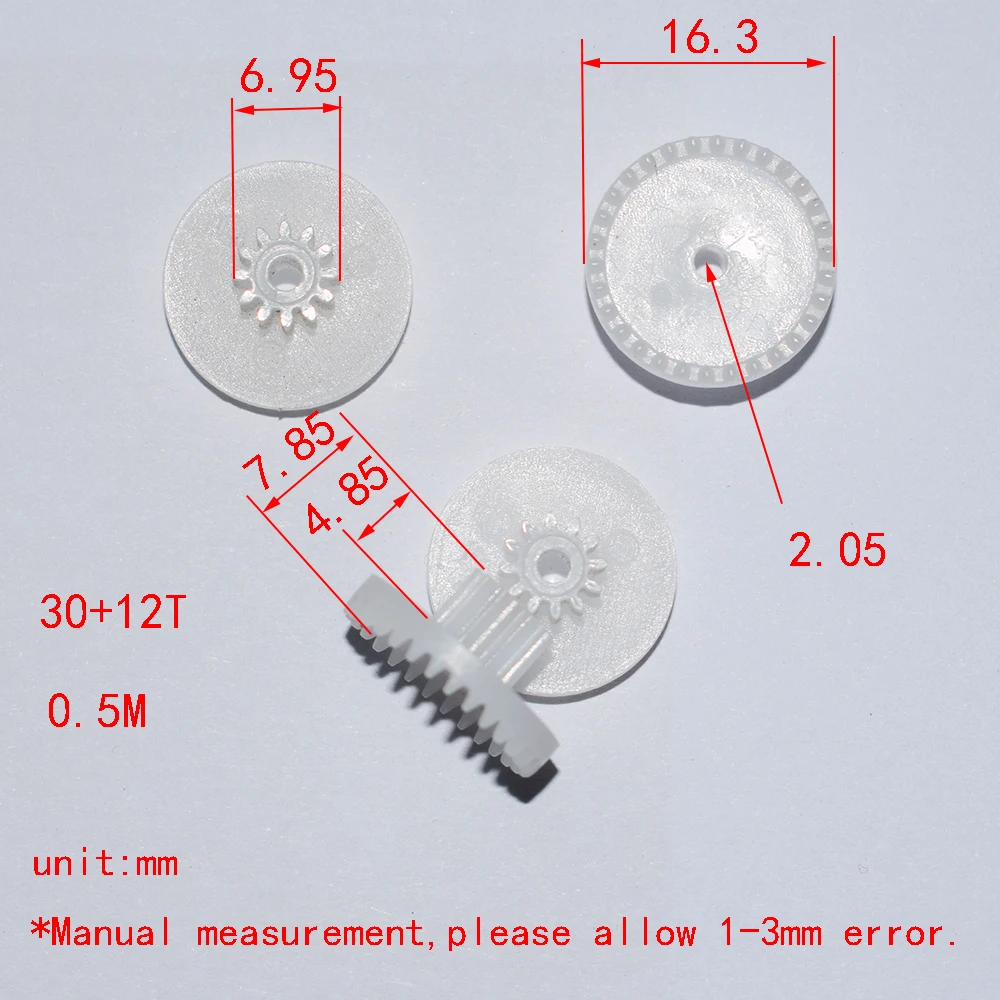 gear_c30122b_2