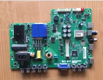 

LED-32B501V motherboard TP.VST69D.PB701 screen LVW320CSDX